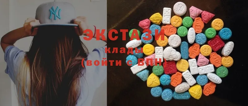 где купить наркоту  Стерлитамак  Ecstasy TESLA 